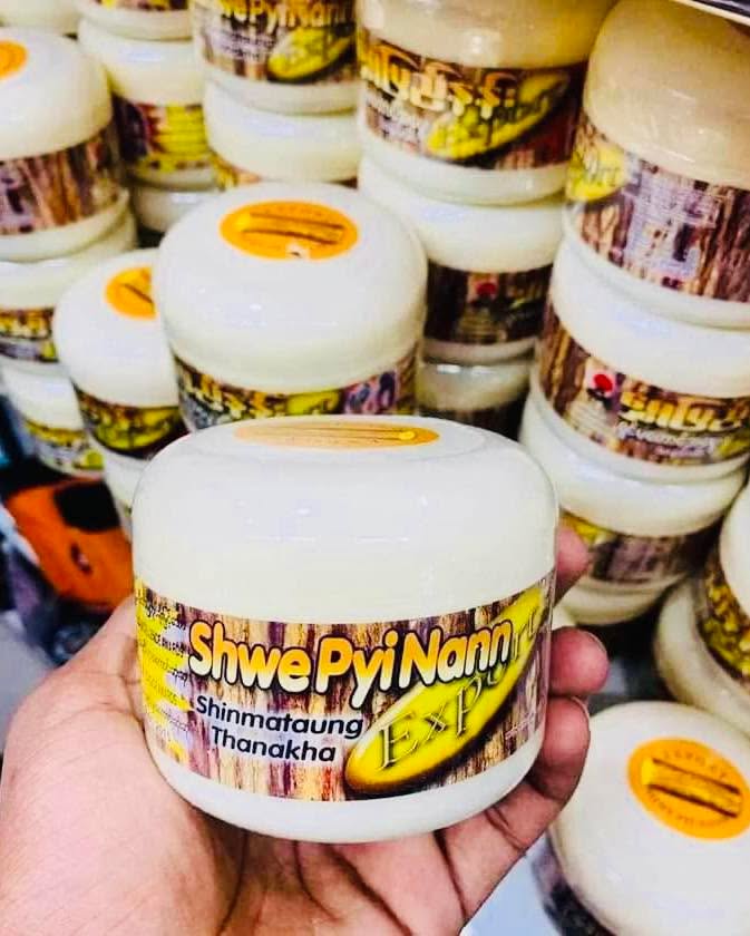 473013590_122159797190307464_5161586151400269387_n